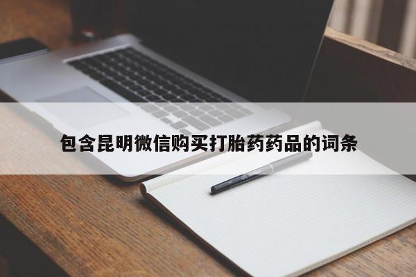 第241页